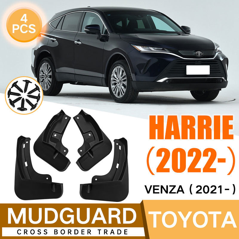 Toyota Venza 2021 2022 ڵ ӵ ÷  ӵ  ..
